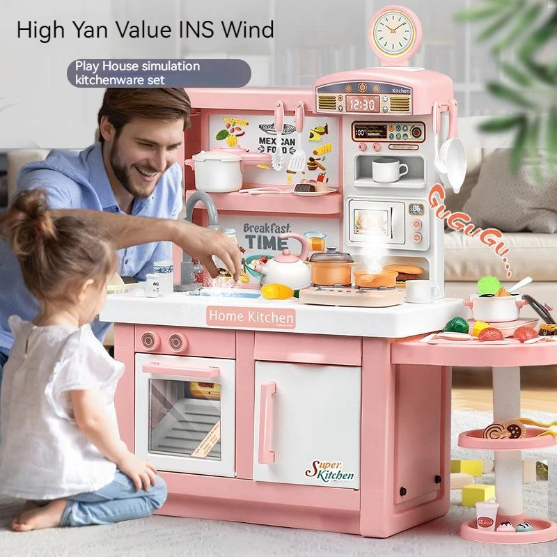 Kitchen Appliances For Kids - Children's Extra Large 100cm Kitchen Set