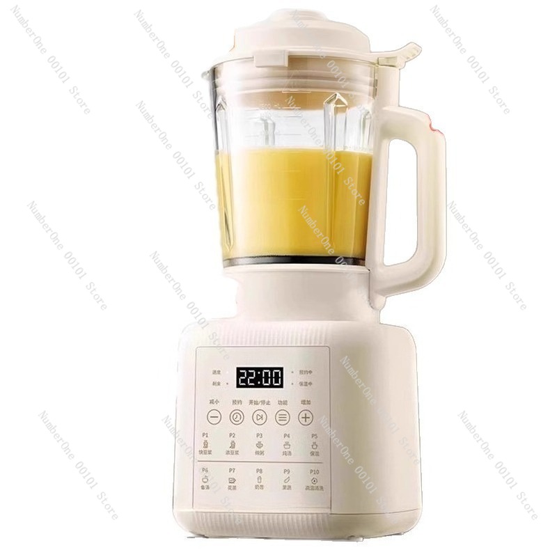 Soy Milk Maker - Multi-Capacity Automatic Household Blender,No-Residue,Low-Noise Juicer and