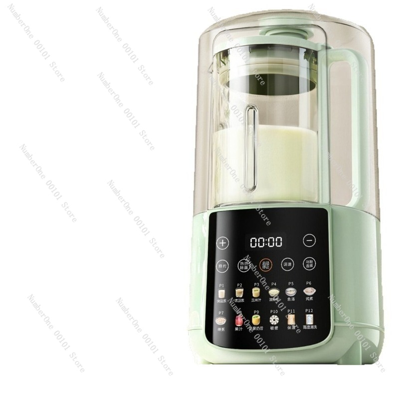 Soy Milk Maker - Household Soft Tone Fully Automatic Heating