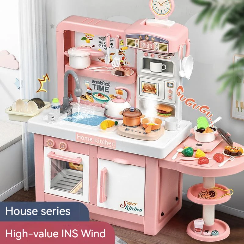 Children's Extra Large 100cm K - Kitchen Appliances For Kids 评论和价格