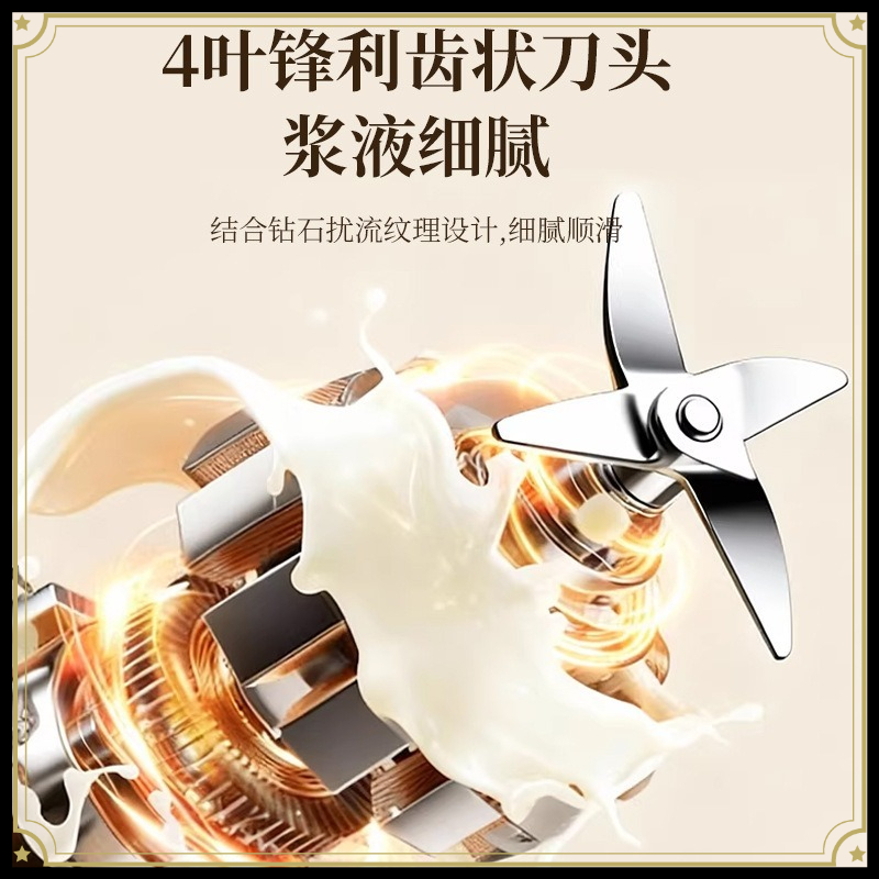 Portable Mini Multifunctional  - Soy Milk Maker 评论和价格