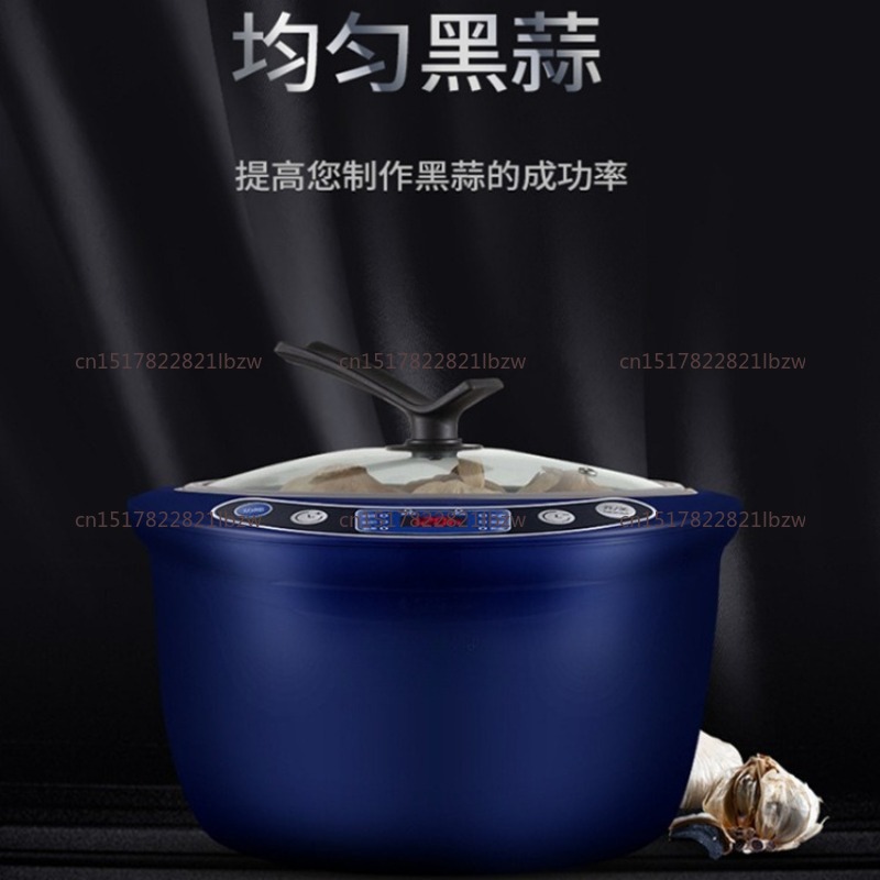 6L Black Garlic Fermenter Elec - Yogurt Maker Electric 评论和价格