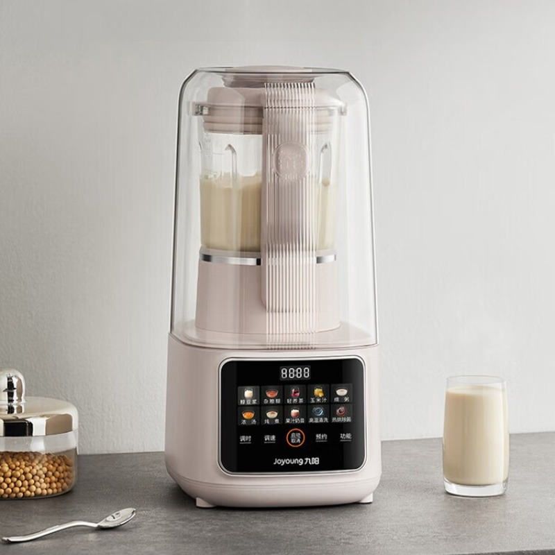 Household 1.5L large capacity  - Food Processor Large 评论和价格
