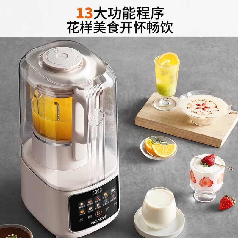 Household 1.5L large capacity  - Food Processor Large 评论和价格