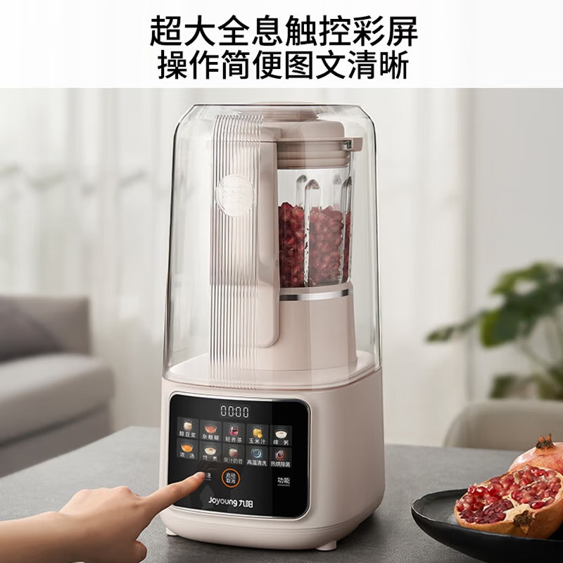 Household 1.5L large capacity  - Food Processor Large 评论和价格