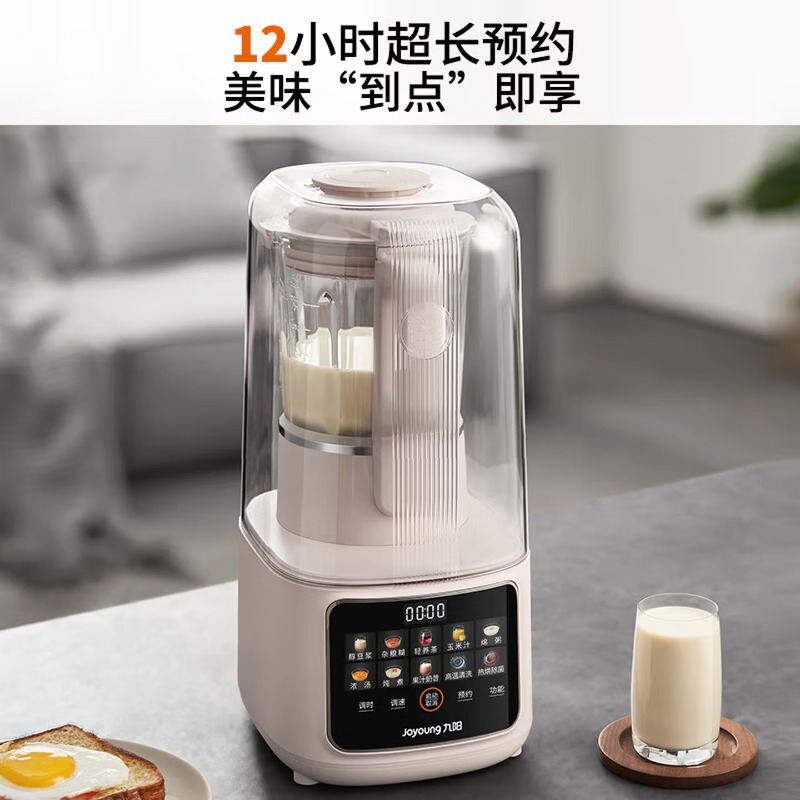 Household 1.5L large capacity  - Food Processor Large 评论和价格