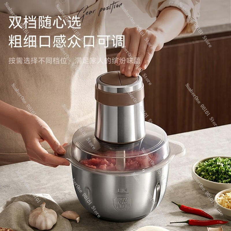 Household meat grinder,large c - Food Processor Large 评论和价格