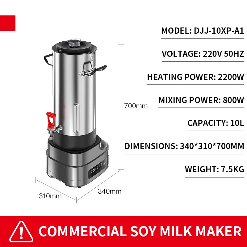 6/10L Commercial Fully Automat - Soy Milk Maker 评论和价格