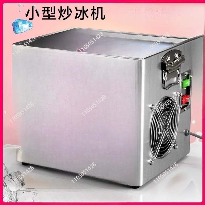 Tabletop Electric Fried Yogurt - Yogurt Maker Electric 评论和价格