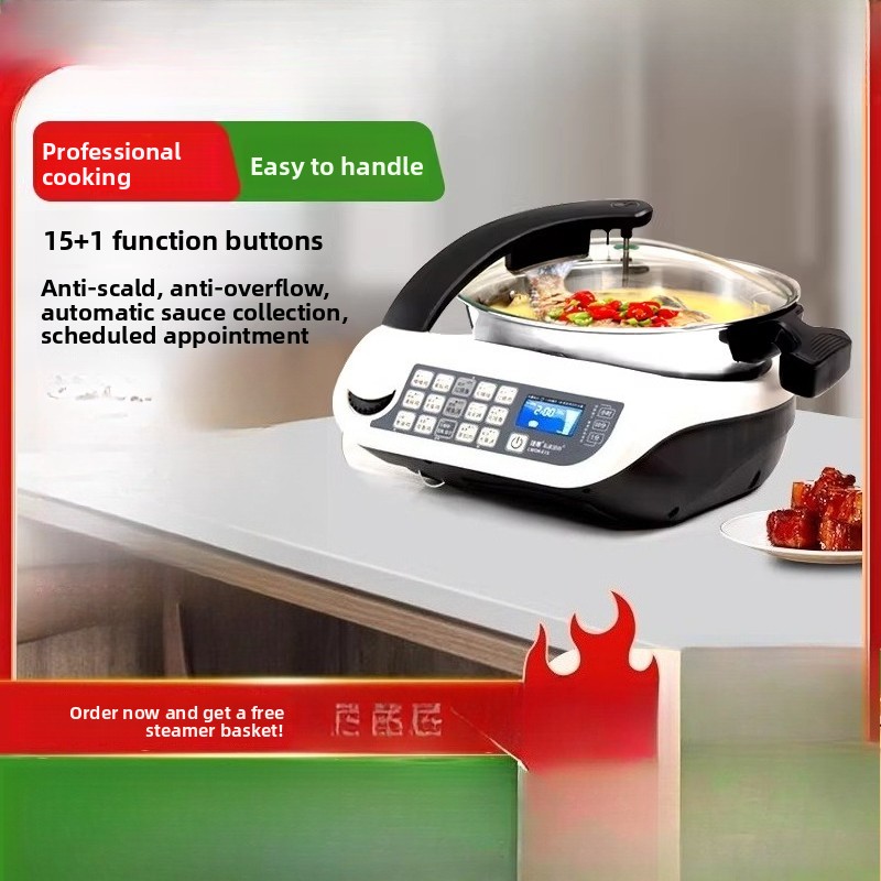 E15 Smart Cooking Robot, Large - Food Processor Large 评论和价格