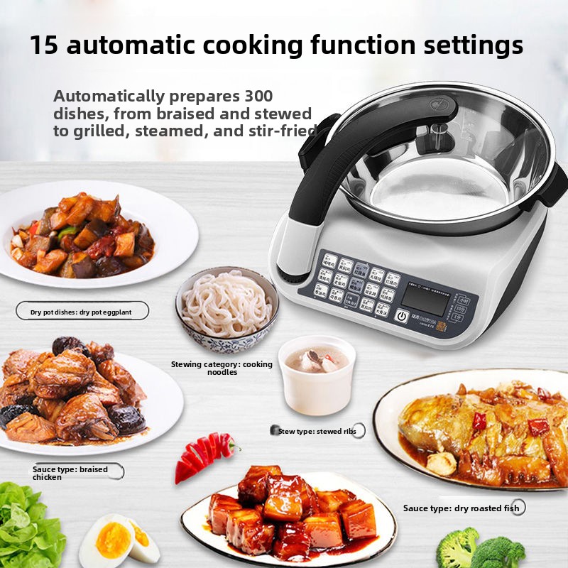 E15 Smart Cooking Robot, Large - Food Processor Large 评论和价格