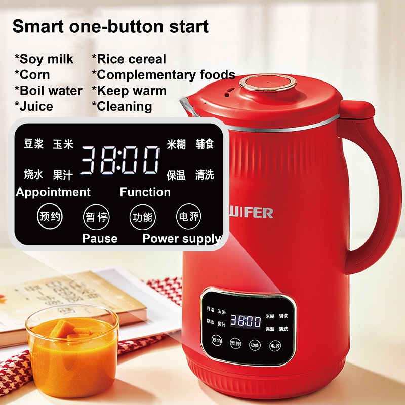 1.5L Soymilk Maker Electric Ju - Soy Milk Maker 评论和价格