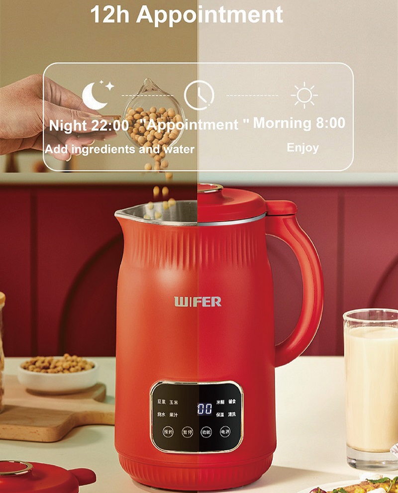 1.5L Soymilk Maker Electric Ju - Soy Milk Maker 评论和价格