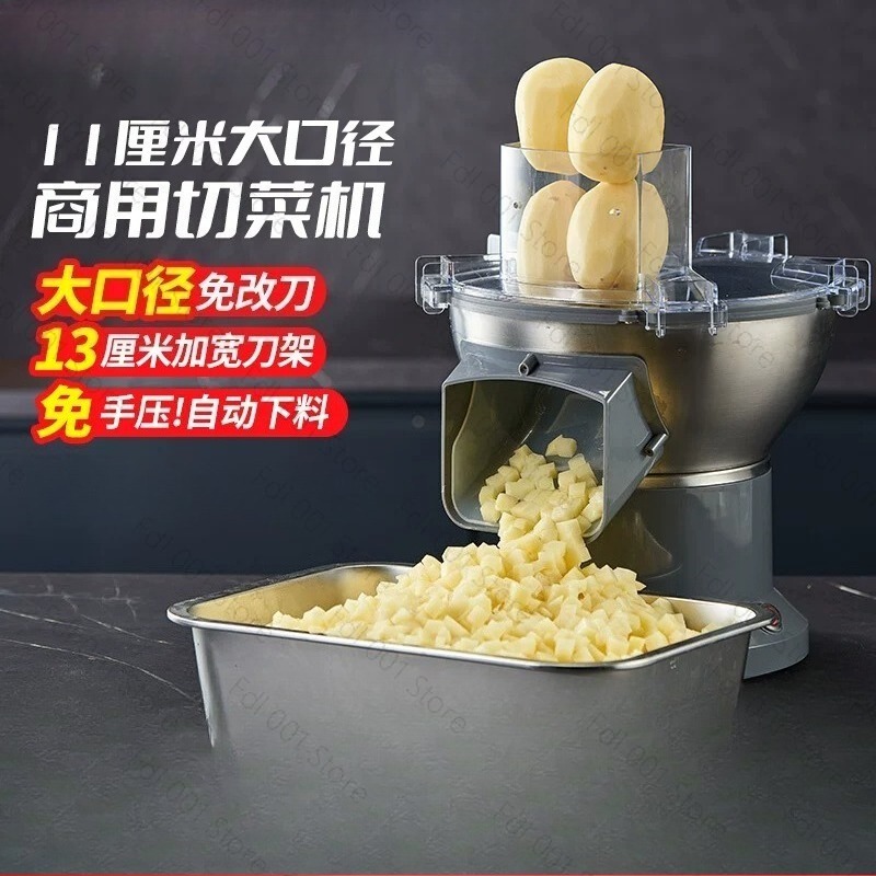 Multifunctional Vegetable Cutt - Food Processor Large 评论和价格