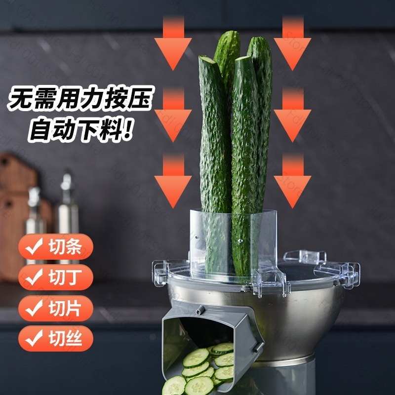 Multifunctional Vegetable Cutt - Food Processor Large 评论和价格