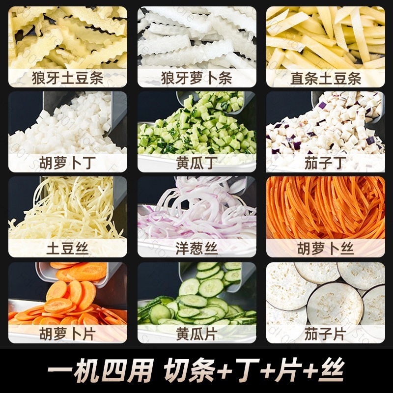 Multifunctional Vegetable Cutt - Food Processor Large 评论和价格