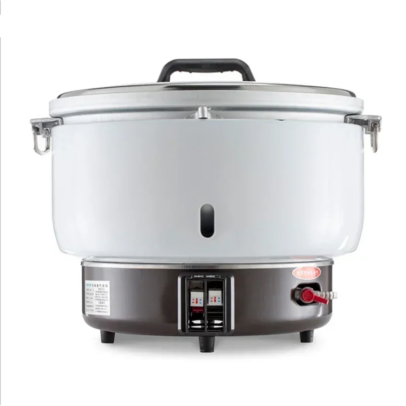 7L Propane Rice Cooking Machin - Food Processor Large 评论和价格