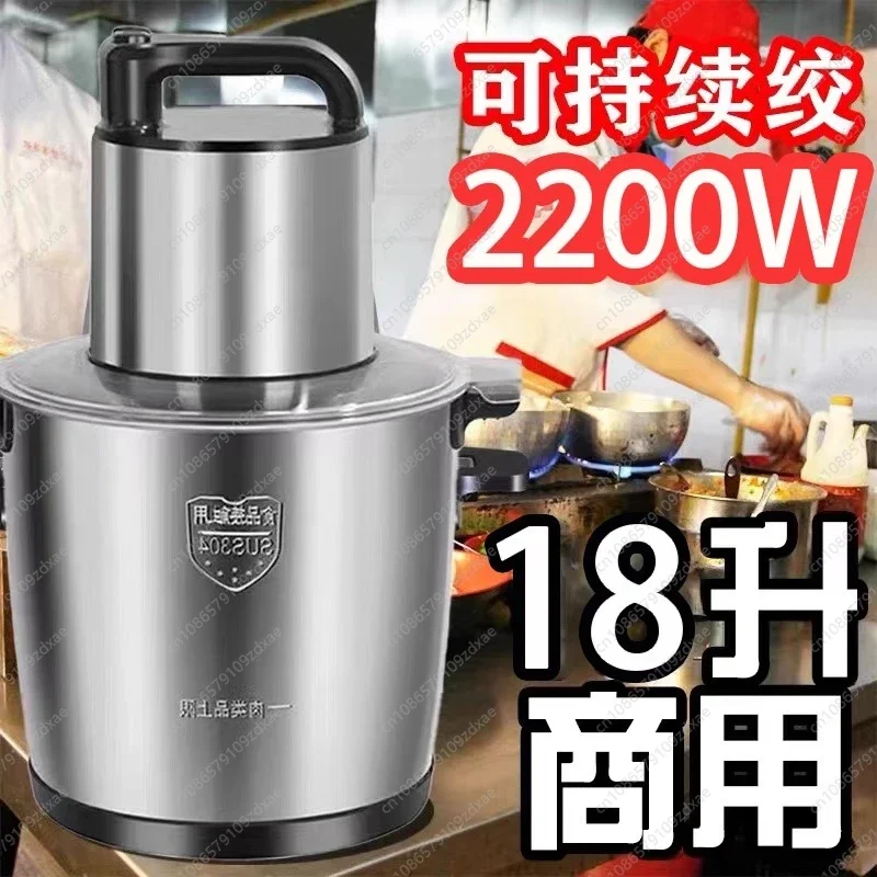 YY German large-capacity meat  - Food Processor Large 评论和价格