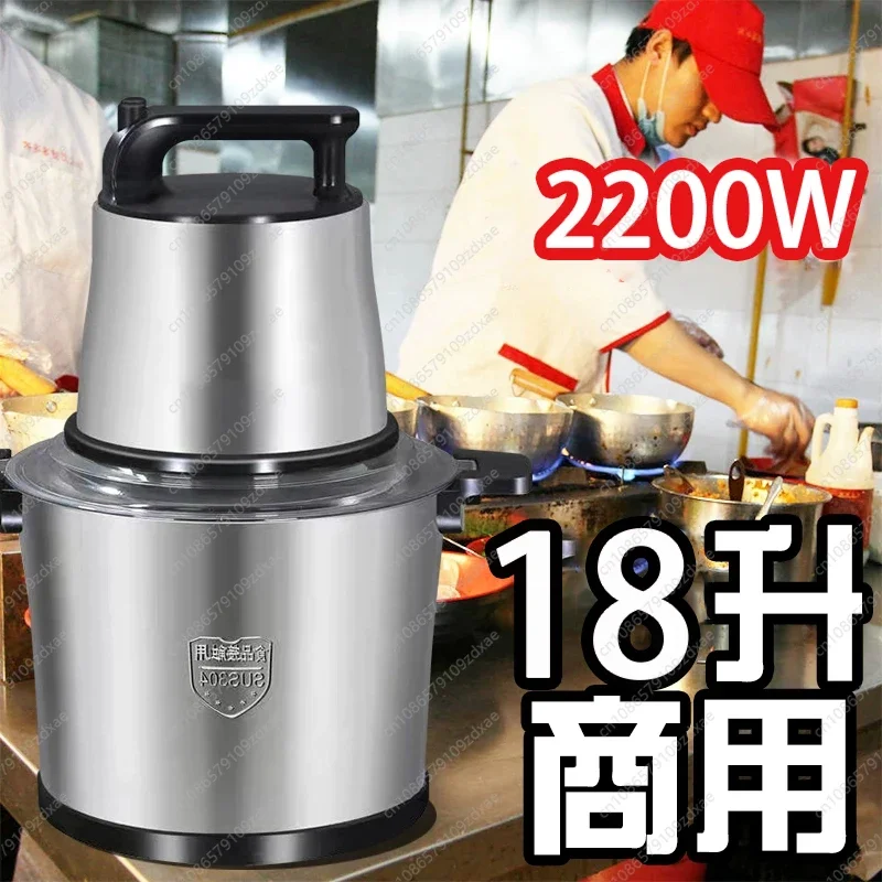 YY German large-capacity meat  - Food Processor Large 评论和价格