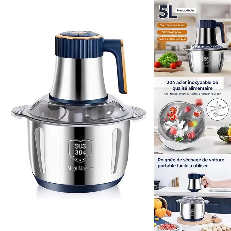 5L Large Capacity Electric Mea - Food Processor Large 评论和价格