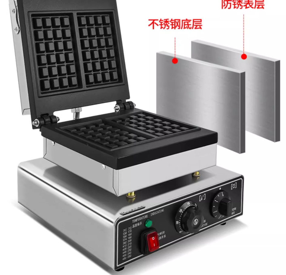 Commercial Square Belgian Waff - Waffle Iron Belgian 评论和价格