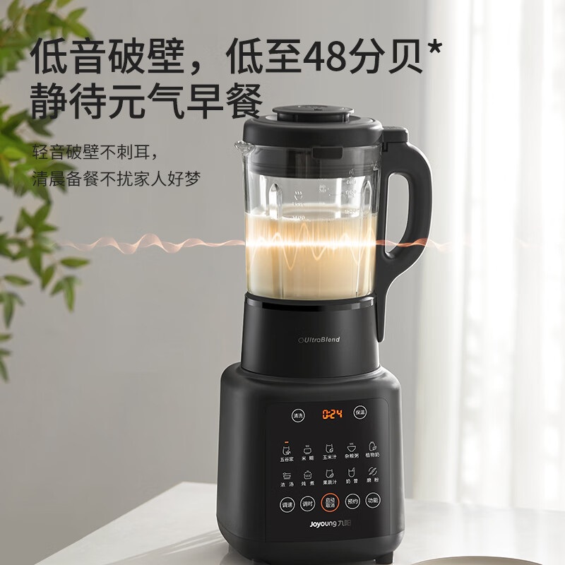 Joyoung Multifunctional Wall B - Food Processor Large 评论和价格